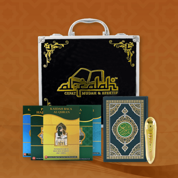 Quran Digital Al Falah