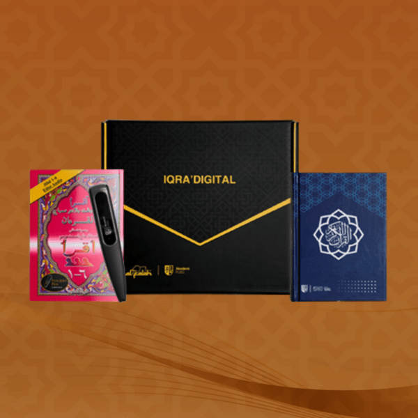 Iqra Digital AL FALAH
