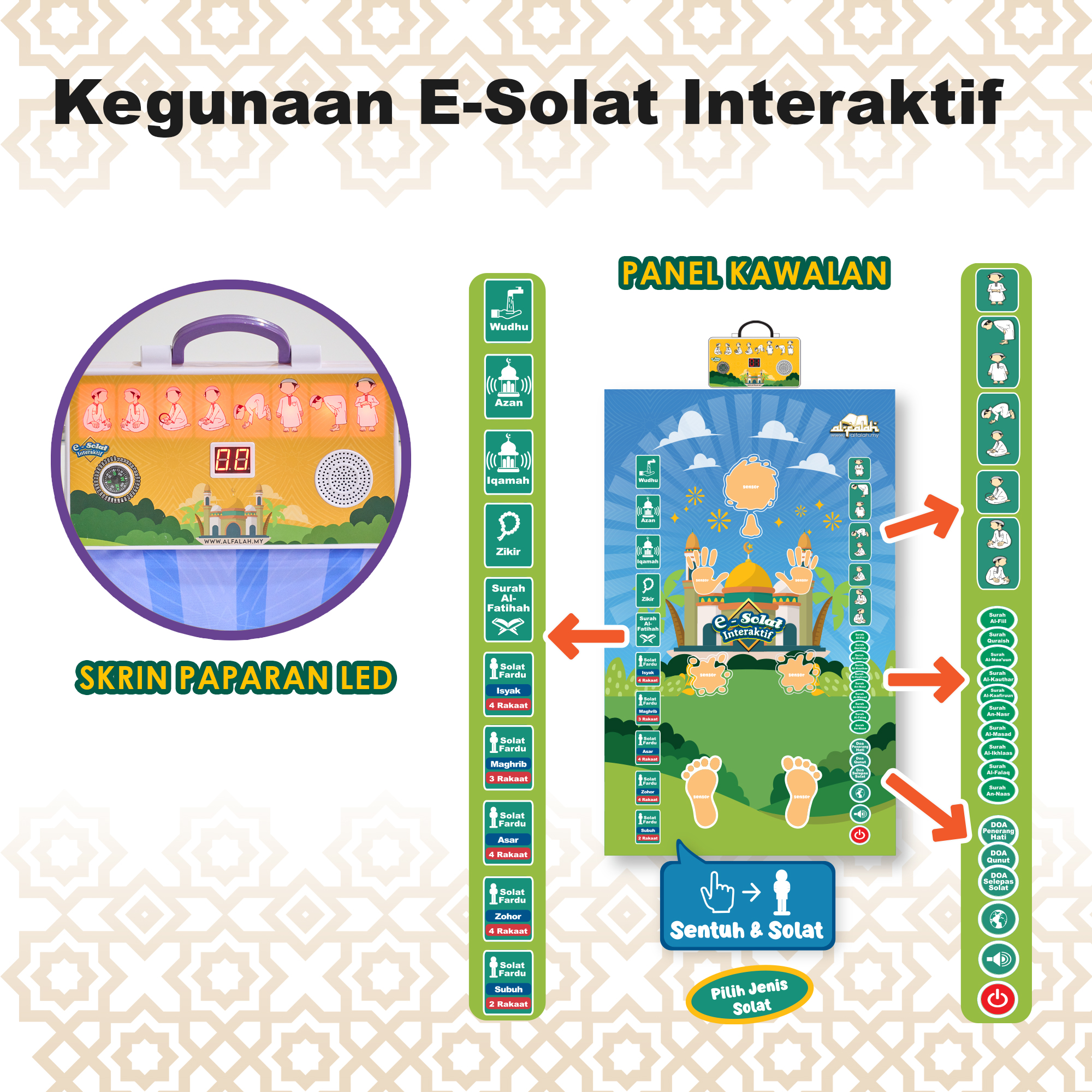 E-Solat Interaktif AL FALAH - Image 3