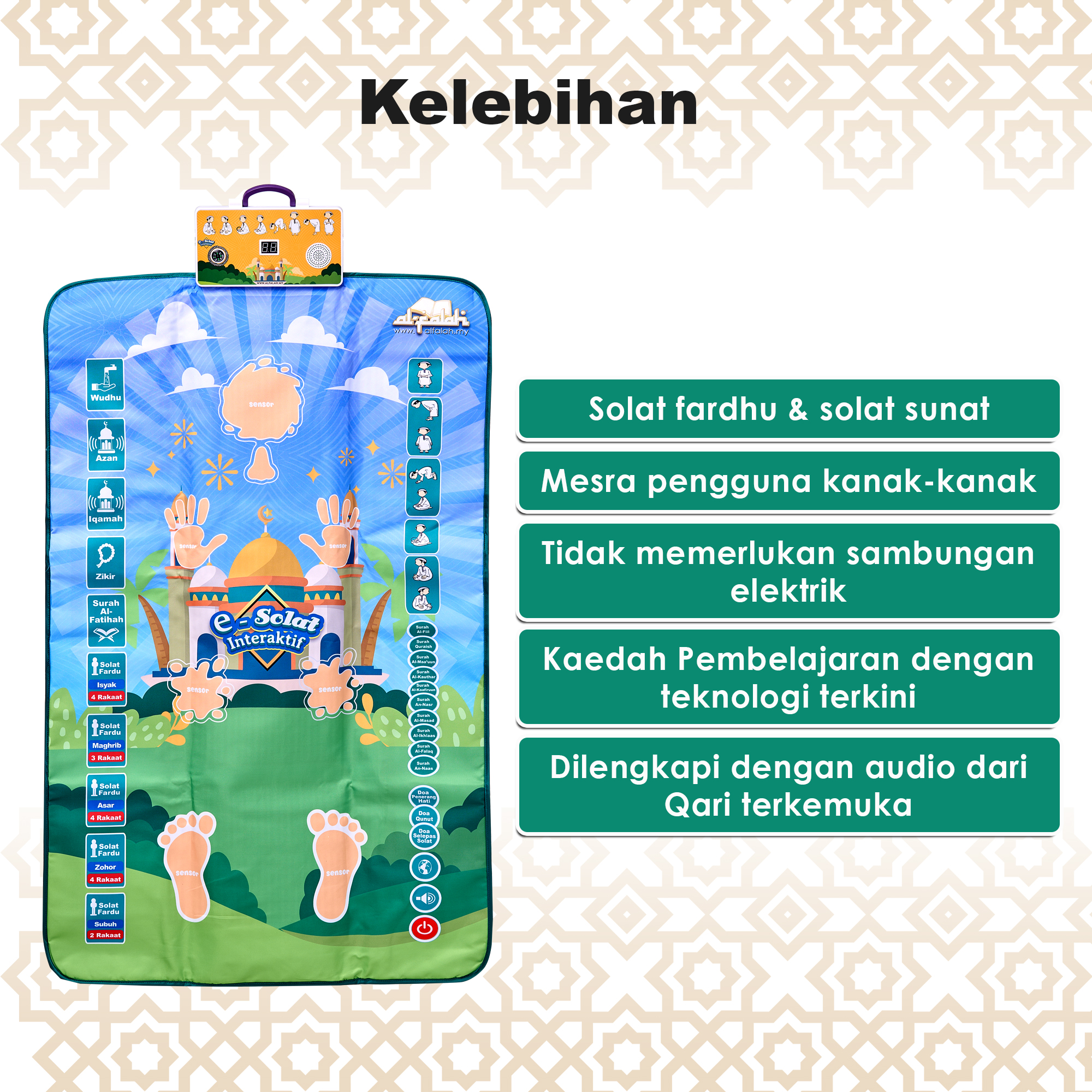 E-Solat Interaktif AL FALAH - Image 4