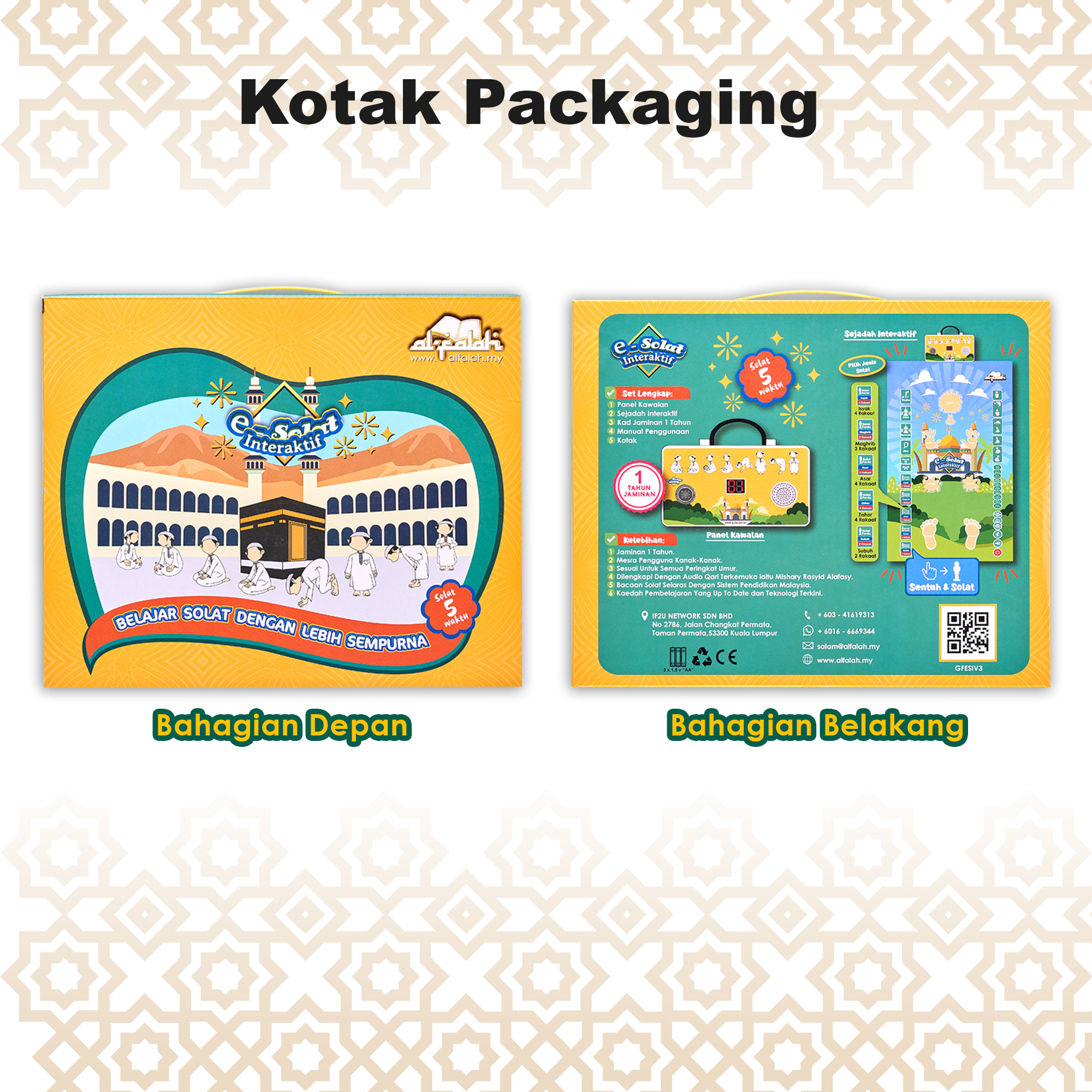 E-Solat Interaktif AL FALAH - Image 7