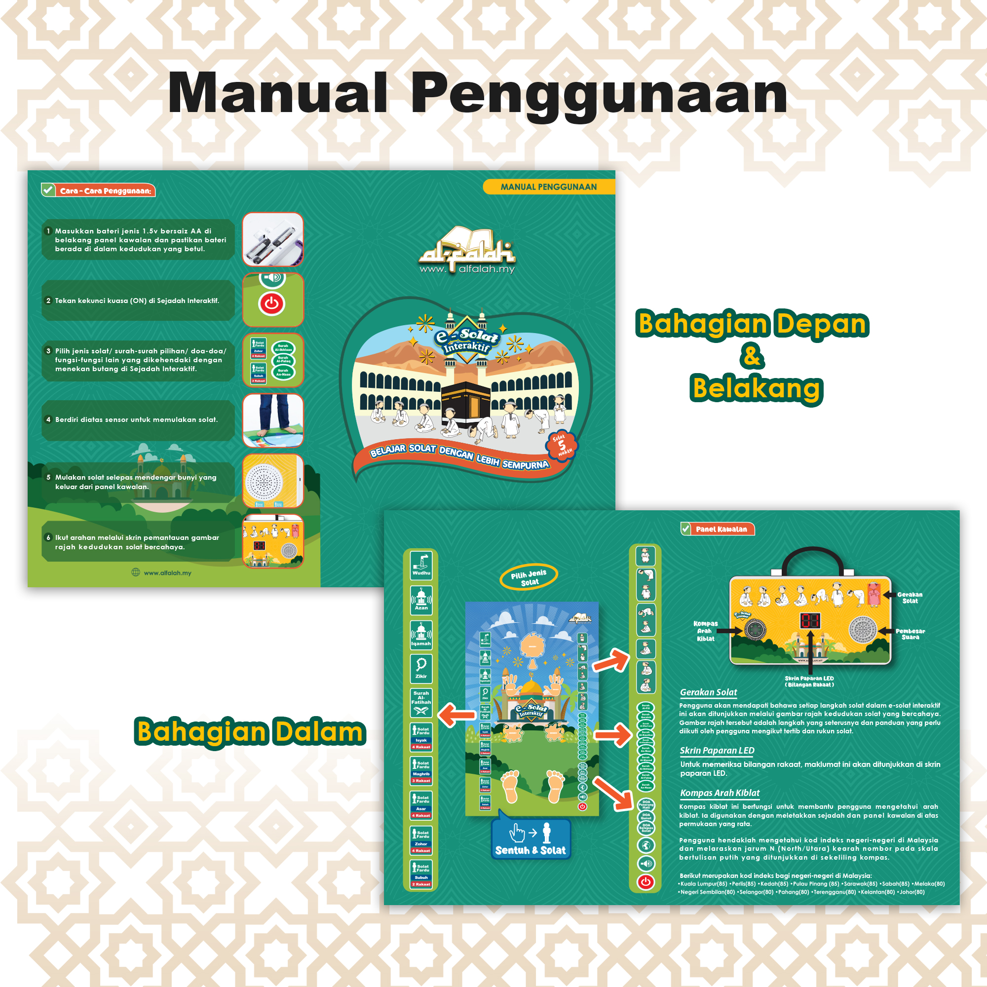 E-Solat Interaktif AL FALAH - Image 5