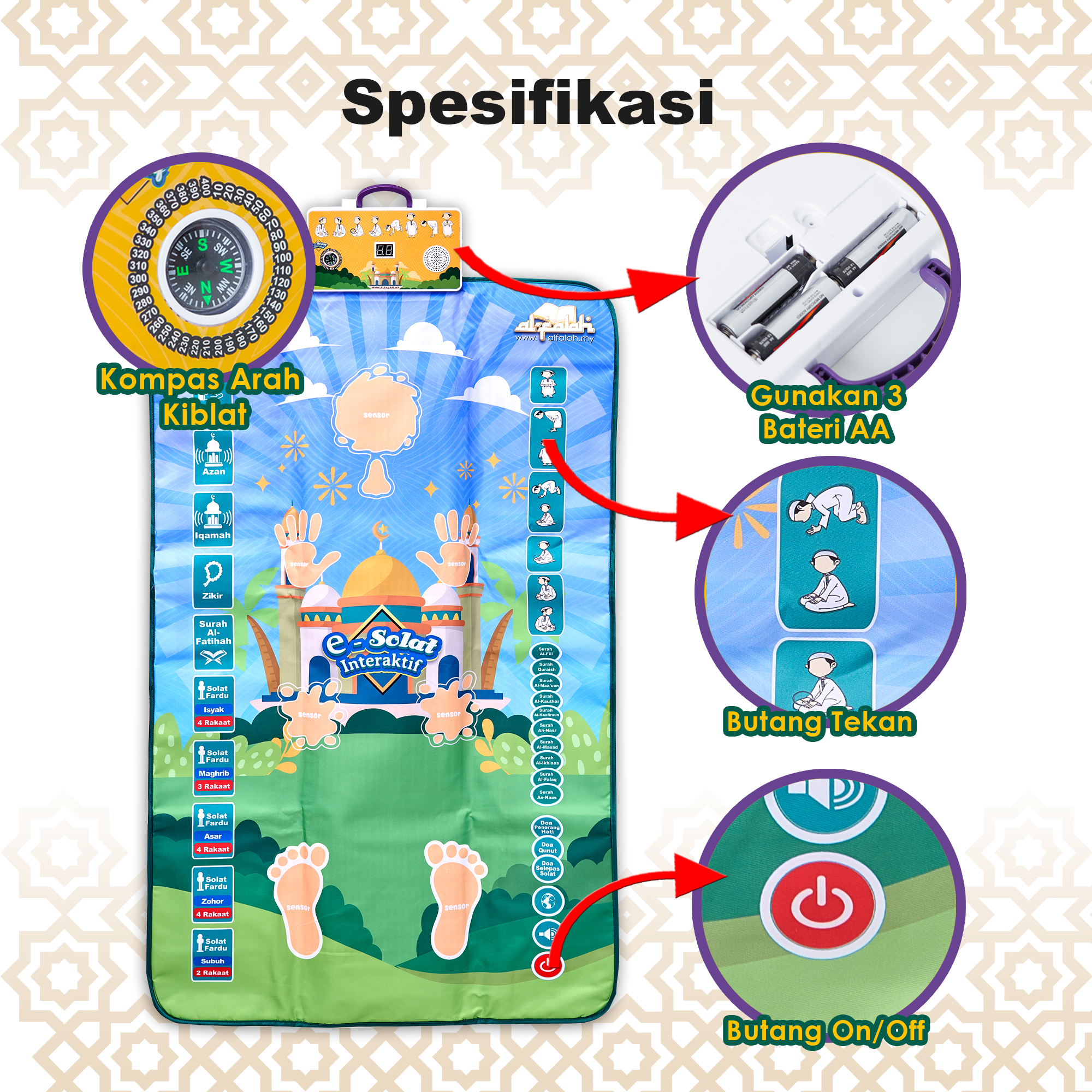 E-Solat Interaktif AL FALAH - Image 2