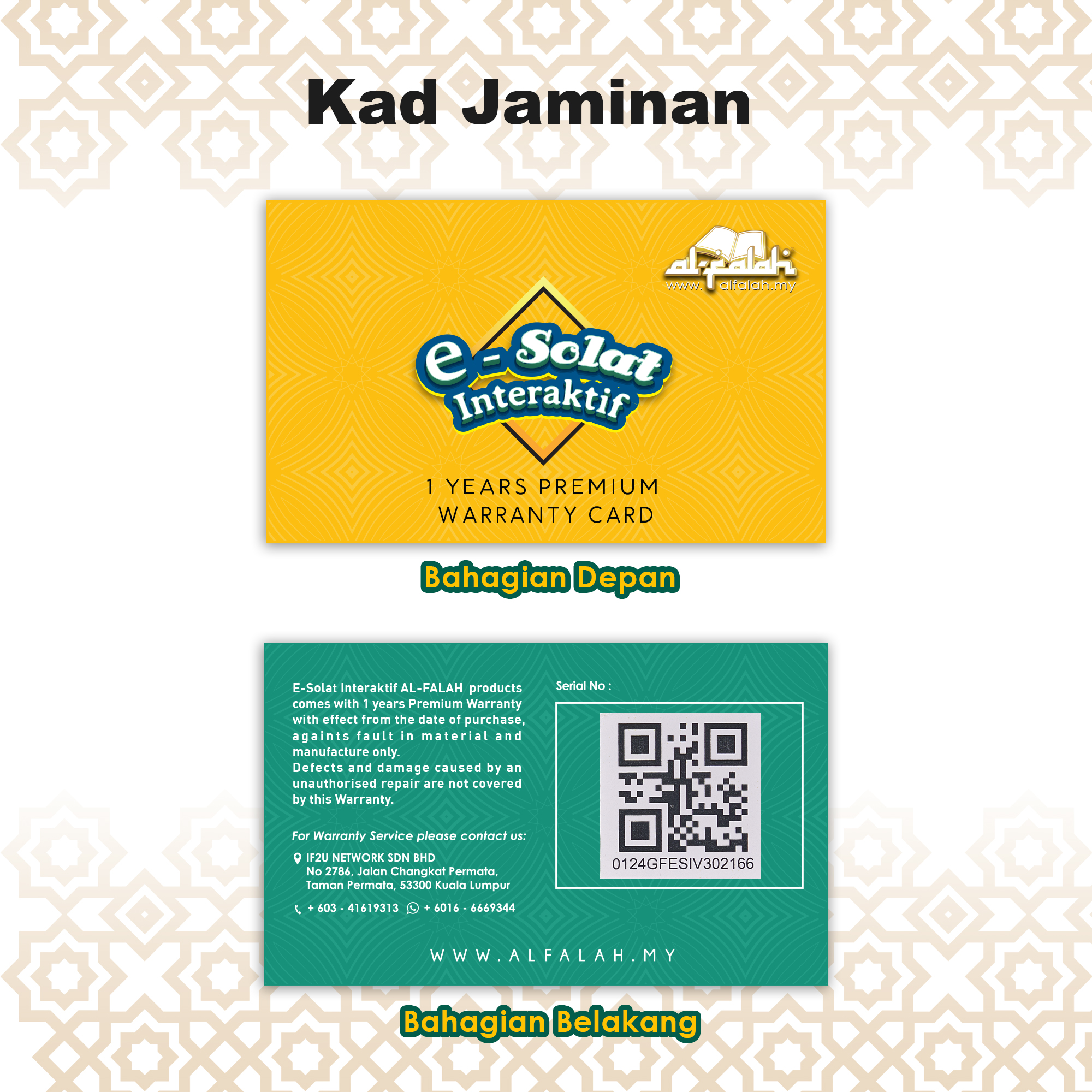 E-Solat Interaktif AL FALAH - Image 6