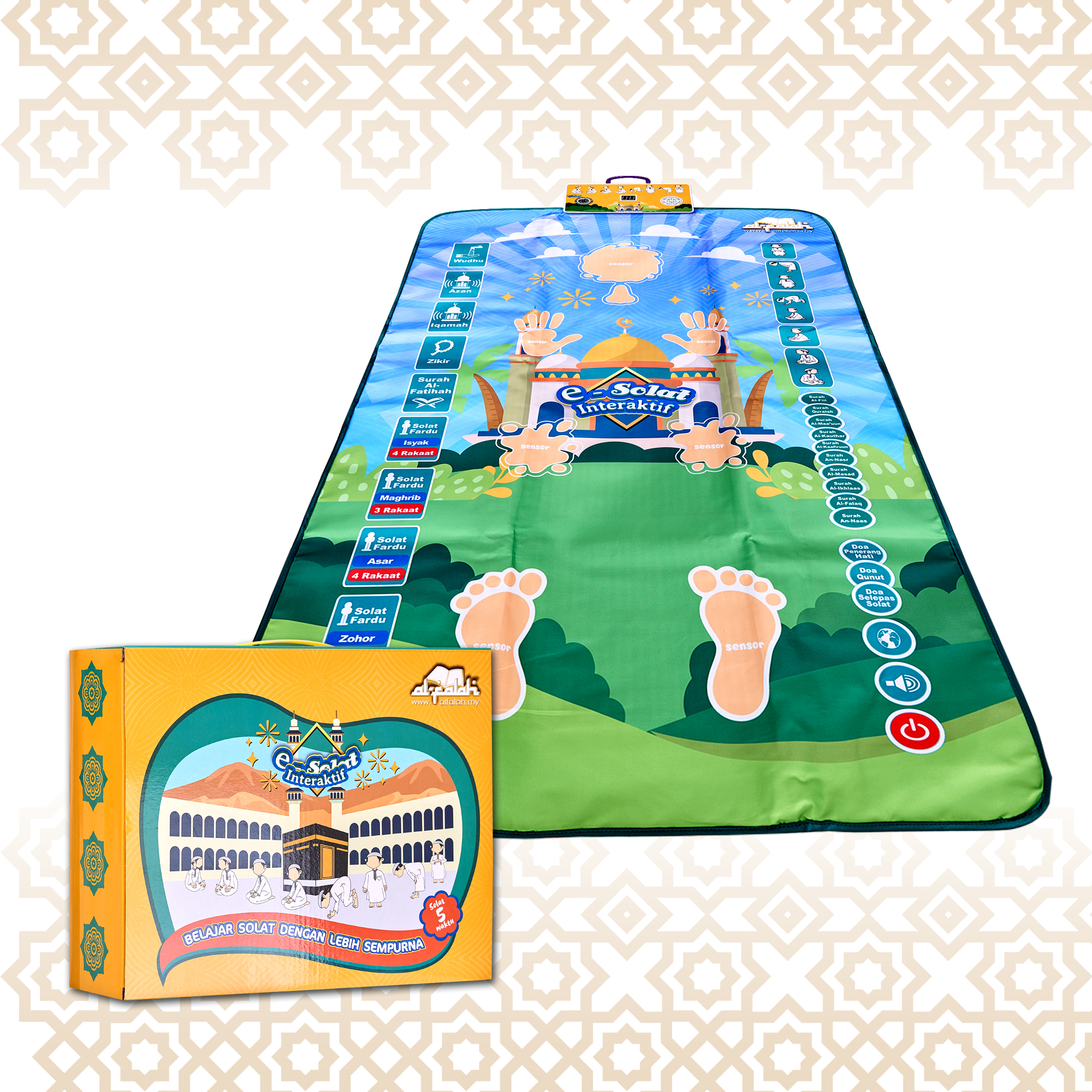 E-Solat Interaktif AL FALAH