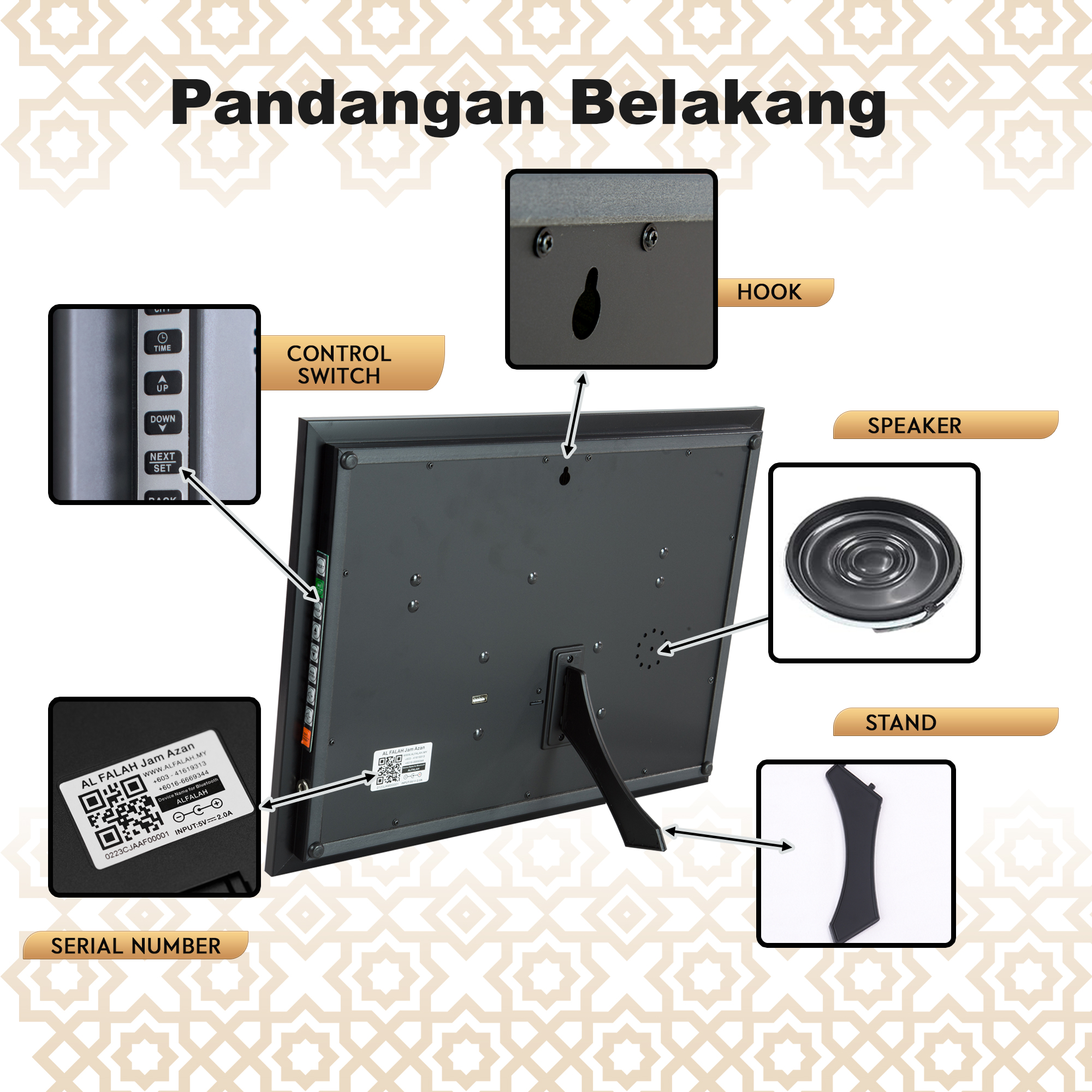 Jam Azan Digital AL FALAH - Image 3