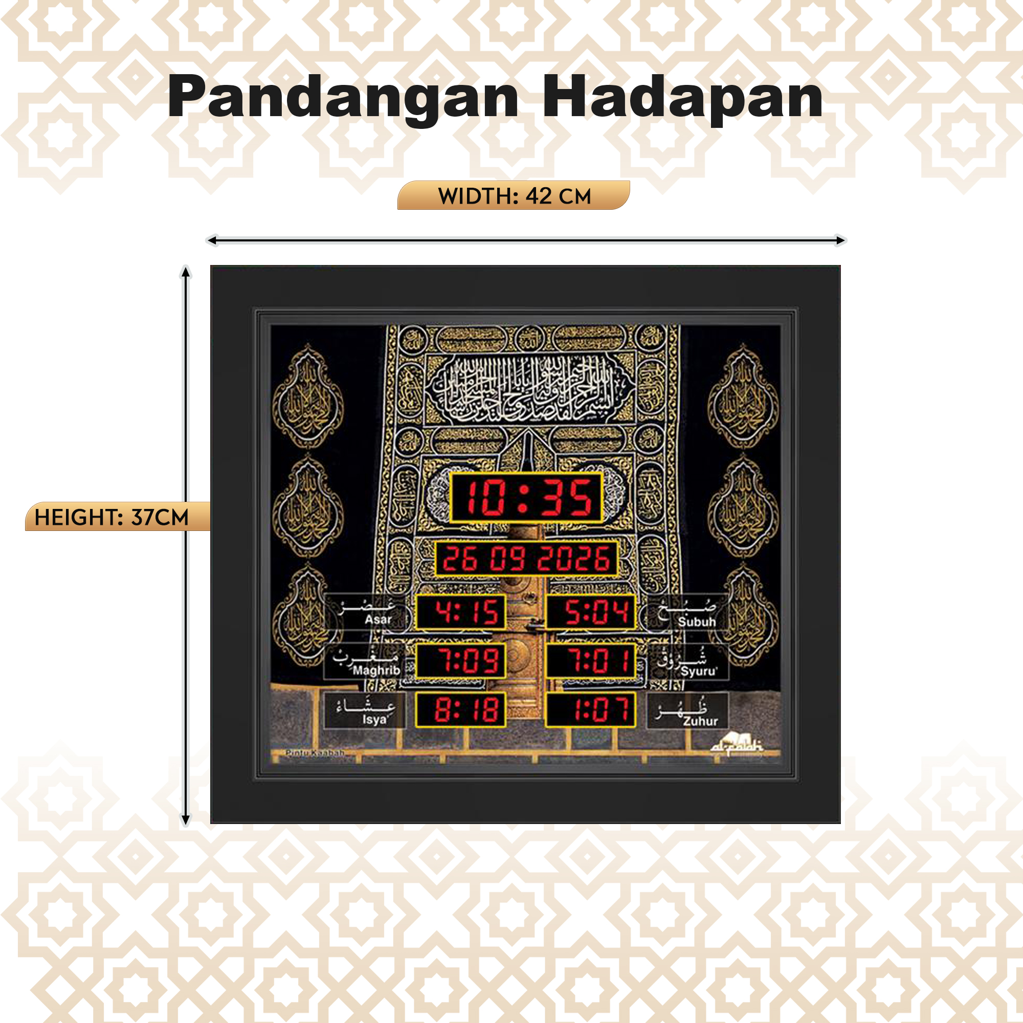 Jam Azan Digital AL FALAH - Image 2