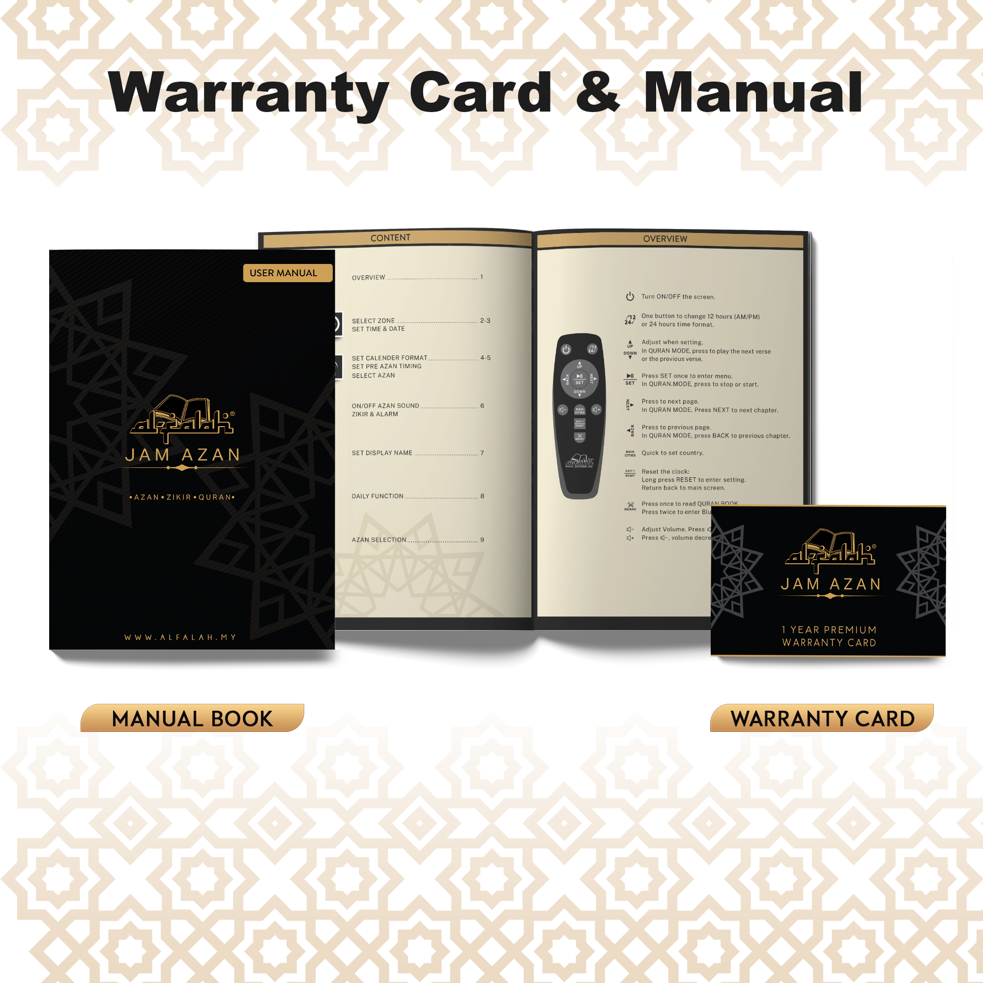 Jam Azan Digital AL FALAH - Image 5