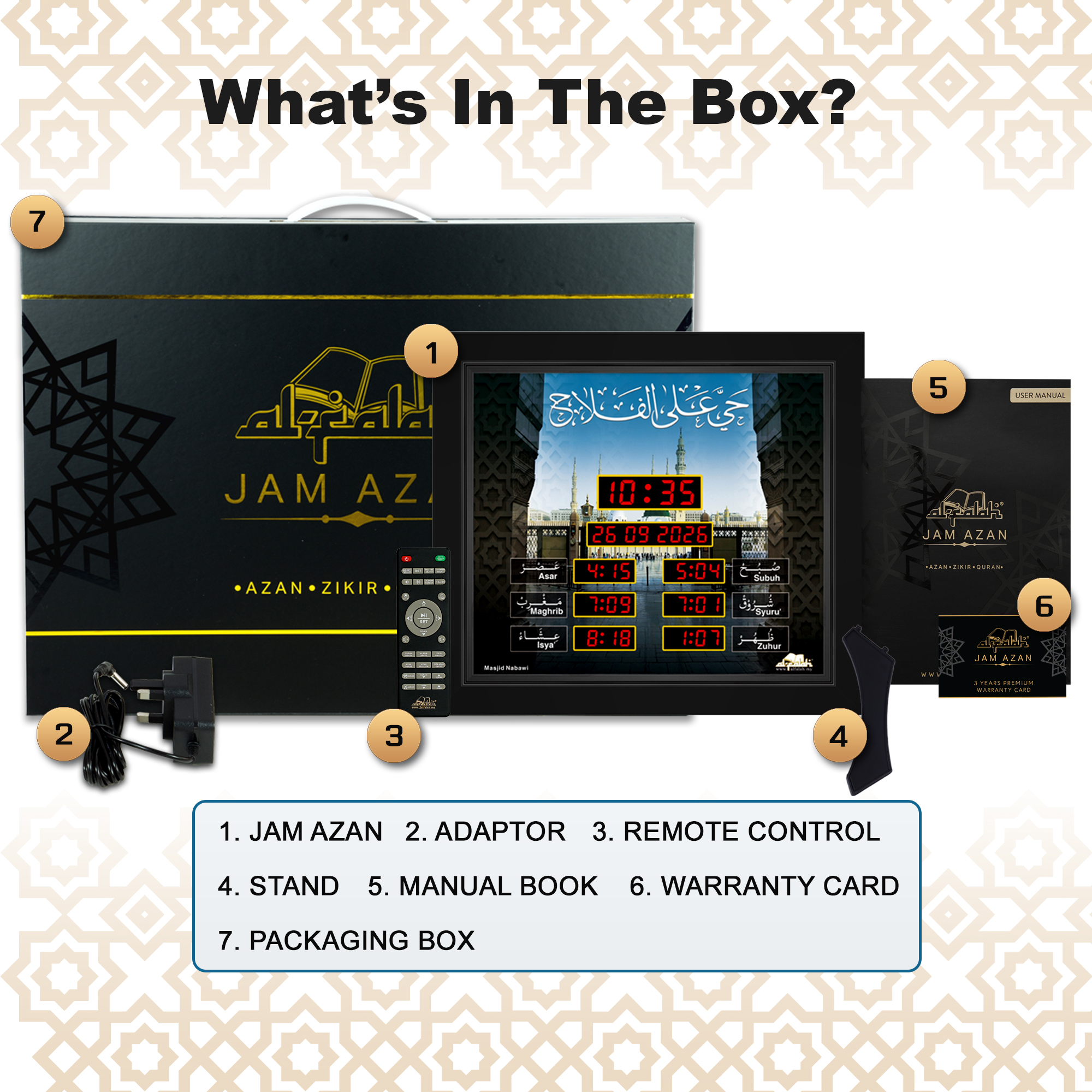 Jam Azan Digital AL FALAH - Image 7