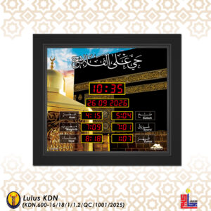 Jam Azan Digital AL FALAH