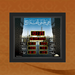 Jam Azan Digital AL FALAH