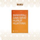 Iqra Digital AL FALAH - Image 6