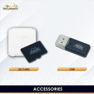 [AKSESORI] - SD Card + USB Adaptor (Taqwim 2026)