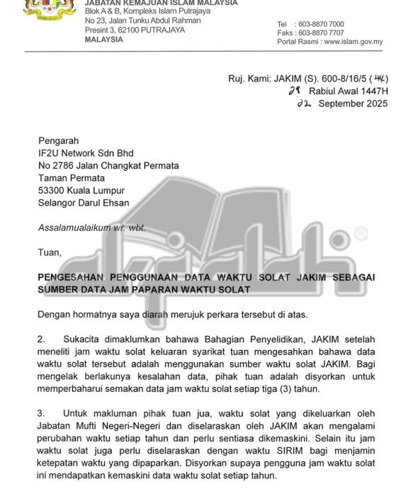 SIJIL PENGESAHAN JAKIM.jpg